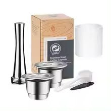 Capsule de Cafea Reutilizabile