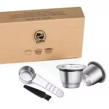 Capsule de Cafea Reutilizabile